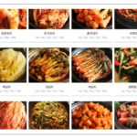 Korean Kimchi