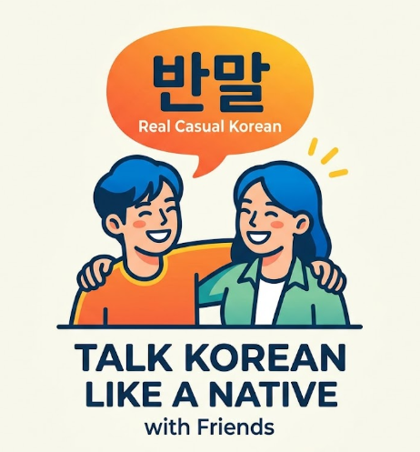 CASUAL KOREAN