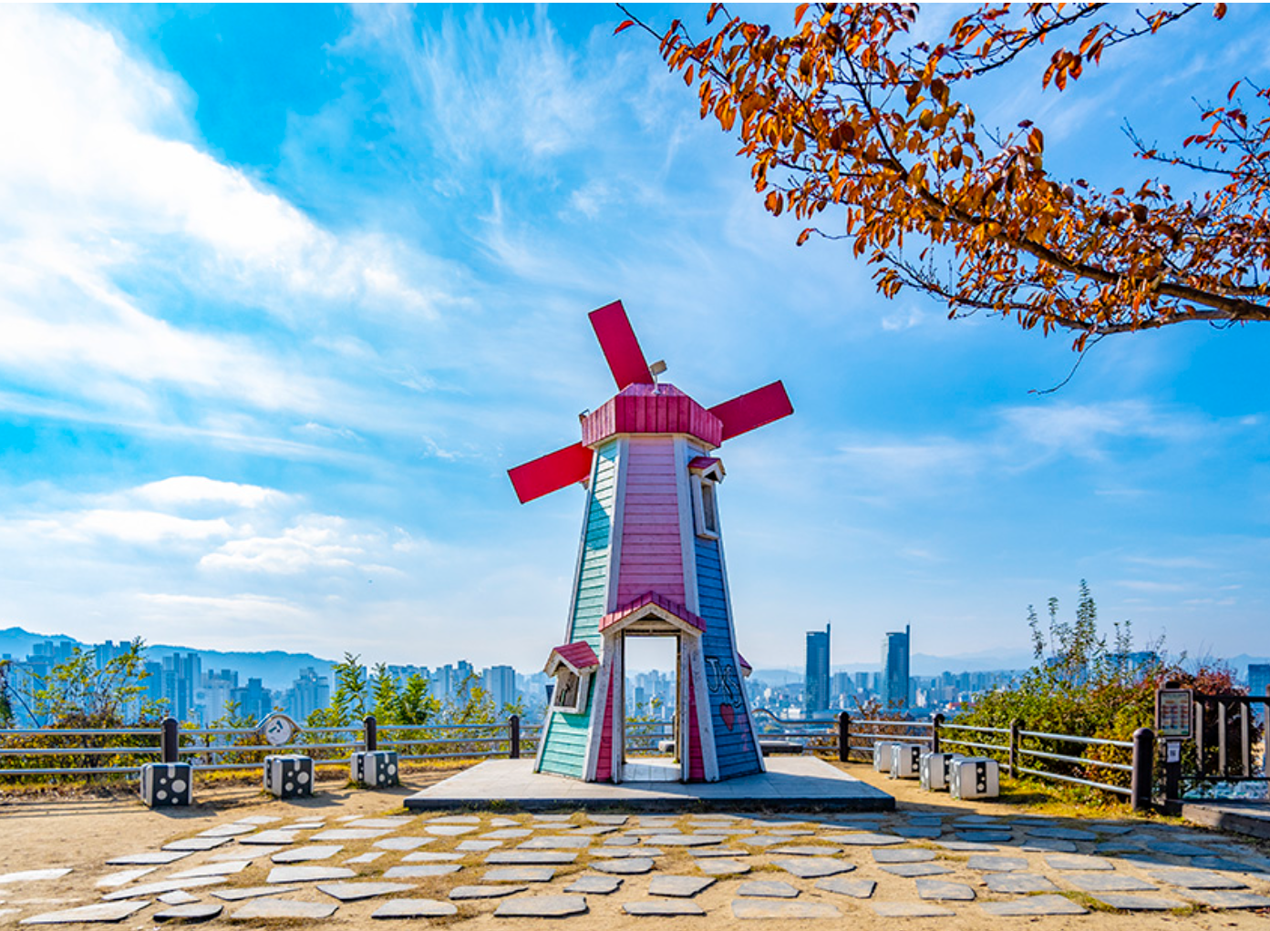 The City of Korea, Daejeon North