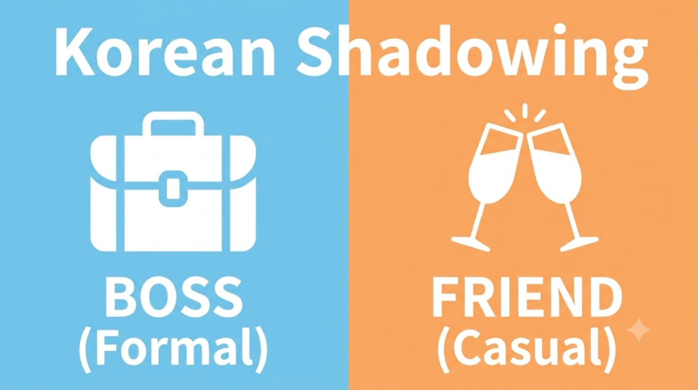 Korean Shadowing: Daily Life & Reactions