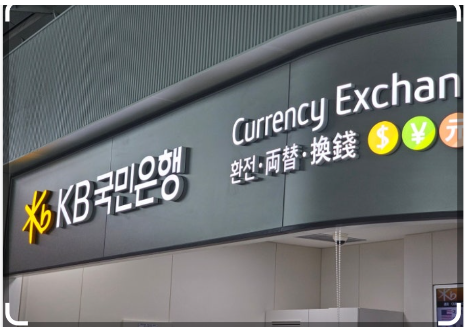 peak our purpose confidently in Korean