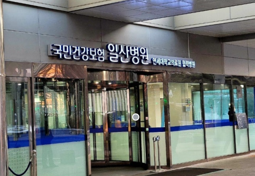 Visit a Korean Hospital