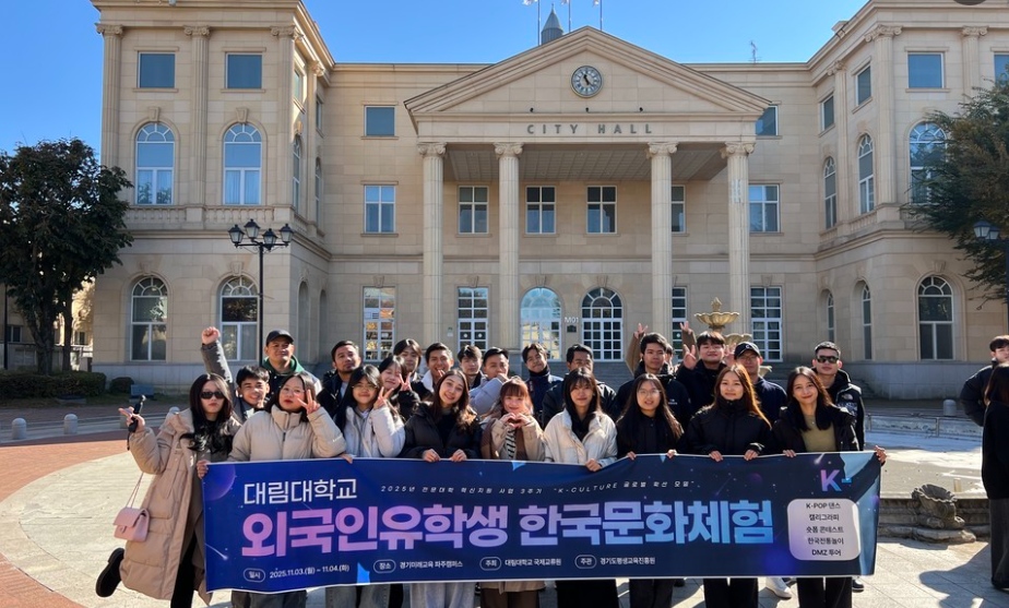 A Parent's Guide to Studying in Korea