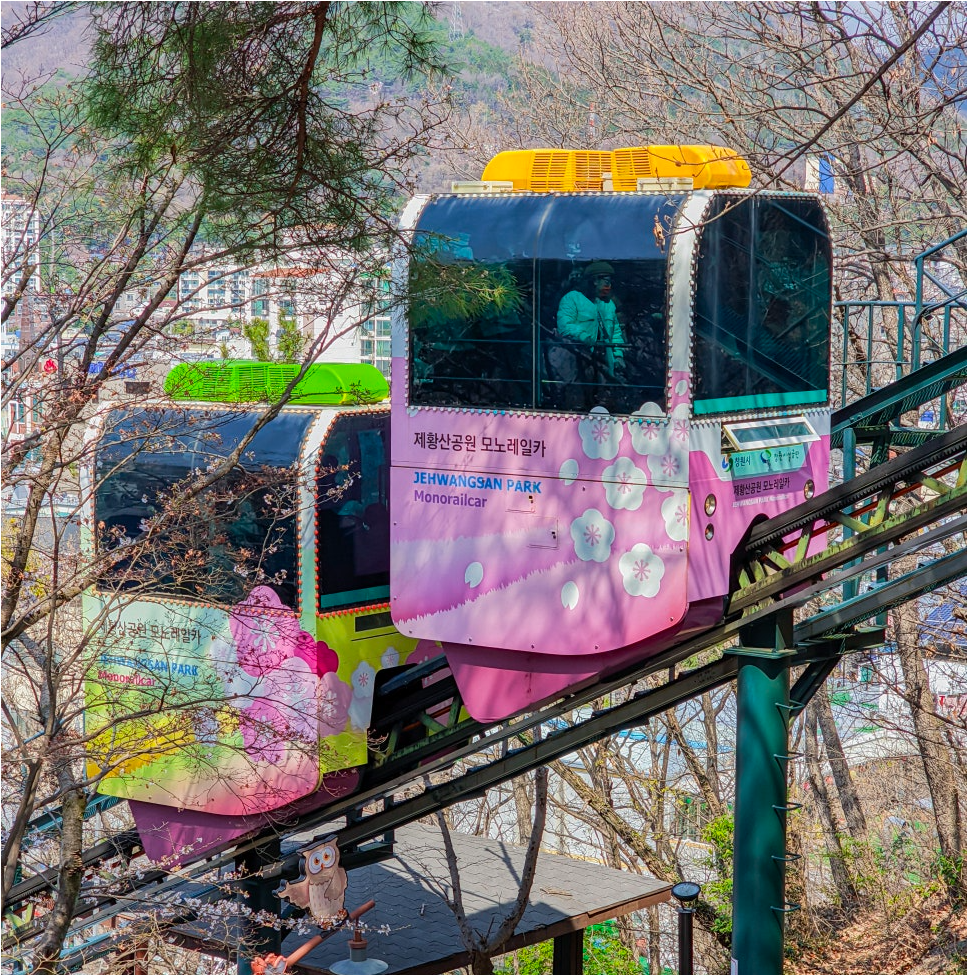 Jehwangsan Monorail