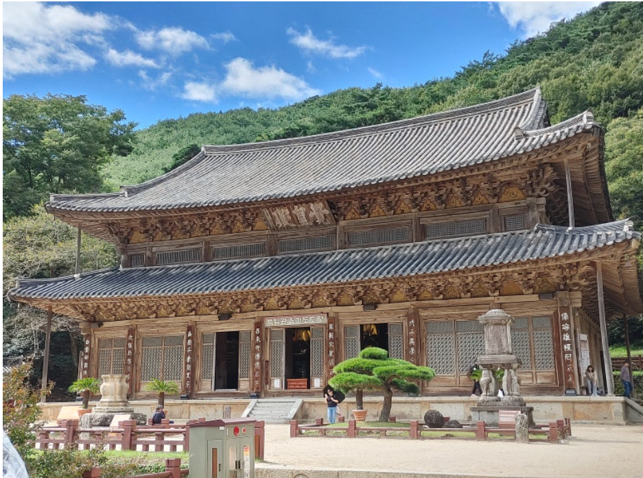 Gakhwangjeon Hall at Hwaeomsa Temple in Jirisan National Park